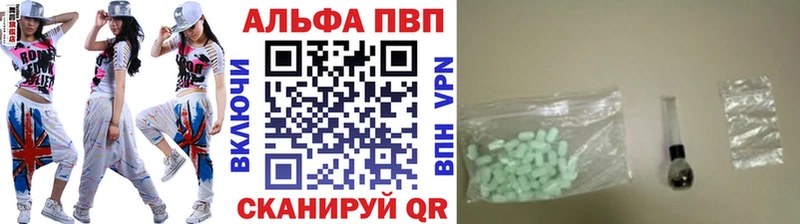 МДМА Борзя