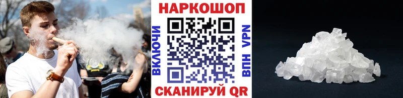 Какие есть наркотики Борзя Псилоцибиновые грибы  Марихуана  Метадон  Альфа ПВП  Меф  ГАШ  АМФ  COCAIN 