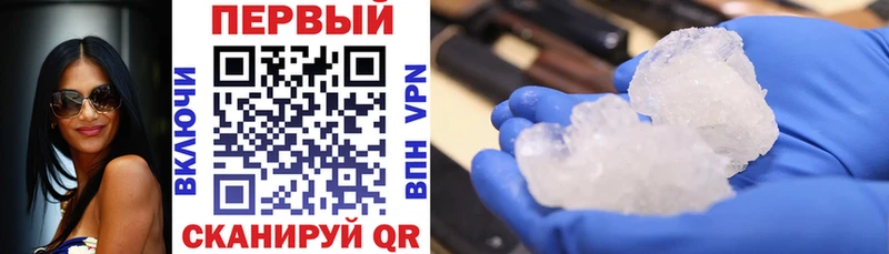 Амфетамин 97% Борзя