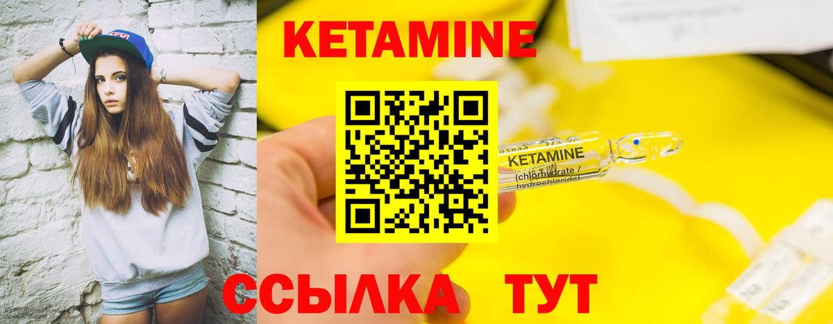 Кодеин  МЕФ  Борзя  Наркошоп  Вход с VPN  МАРИХУАНА  МДМА 