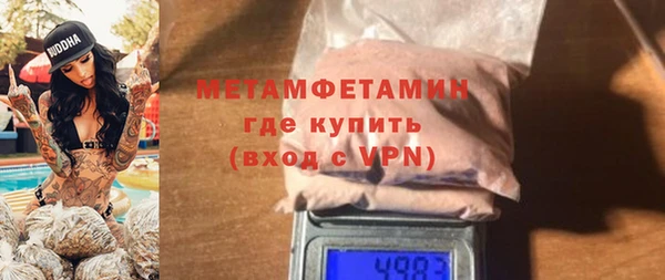 ECSTASY Всеволожск
