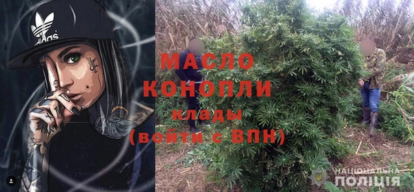 эйфоретик Пестово