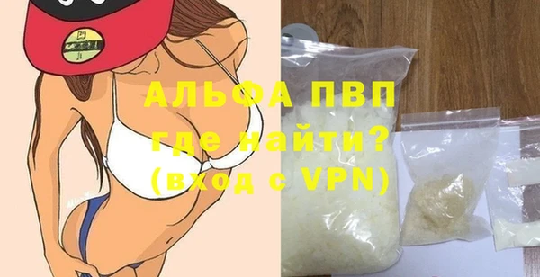 mix Пересвет