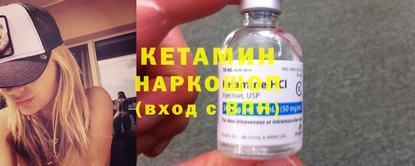метадон Остров