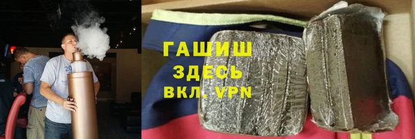 кокс Осинники