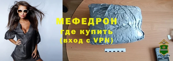 каннабис Переславль-Залесский
