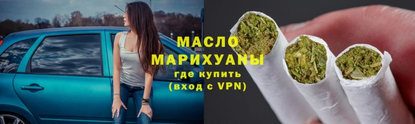 mix Пересвет