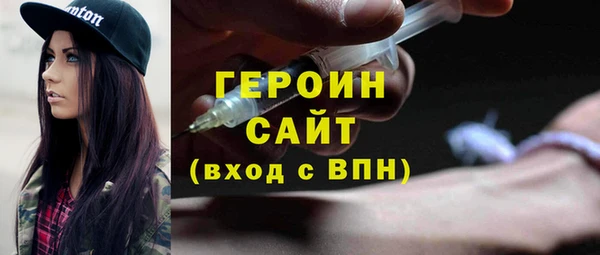 кокс Осинники