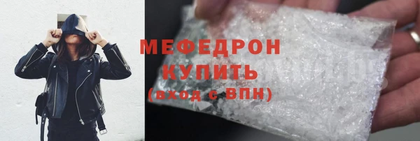 метадон Остров