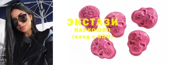 МДПВ Осташков