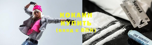 метадон Остров