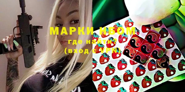 метадон Остров