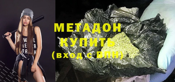 mix Пересвет