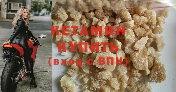 МДПВ Осташков