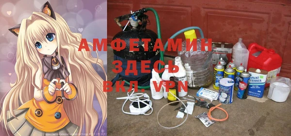 метадон Остров