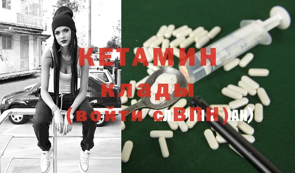 mix Пересвет