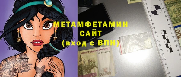 МДПВ Осташков