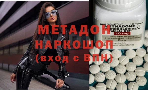 индика Воткинск