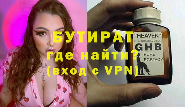 МДПВ Осташков