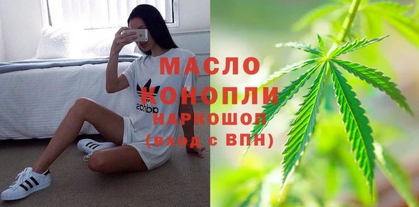 эйфоретик Пестово