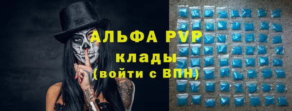 эйфоретик Пестово