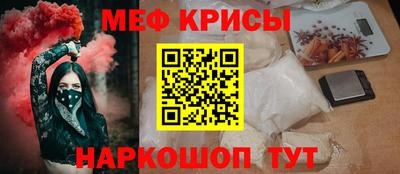 мдма Апрелевка