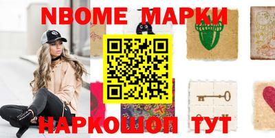 кокаин колумбия Абакан