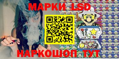 кокаин Балашиха