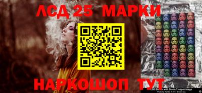 прущие крисы Балахна