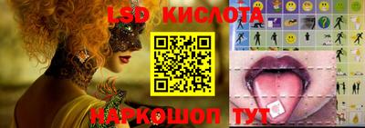 герыч Волжск