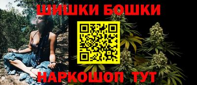 гидропоника Азнакаево