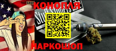 таблы Абакан