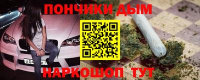 таблы Абакан