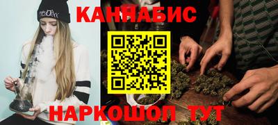 кокаин Балашиха