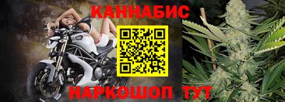 кокаин Балашиха