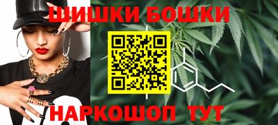 мефедрон VHQ Волжский
