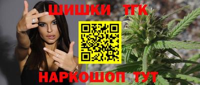 кокаин Балашиха