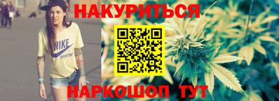кокаин перу Балаково