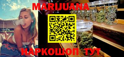 гидропоника Азнакаево