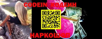 метамфетамин Азнакаево