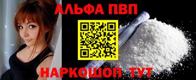 гидропоника Азнакаево