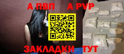 кокаин Балашиха