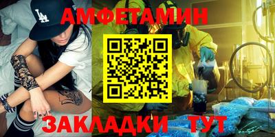 гидропоника Азнакаево