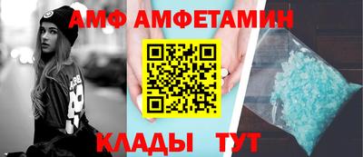 кокаин Балашиха