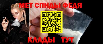 кокаин Балашиха