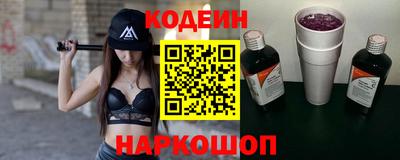 кокаин Балашиха