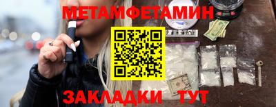 кокаин Балашиха