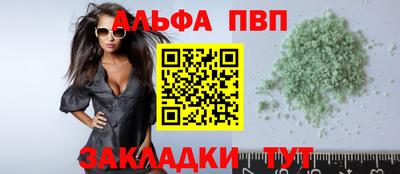 каннабис Аргун