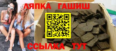 кокаин Балашиха