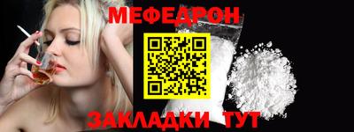 кокаин Балашиха